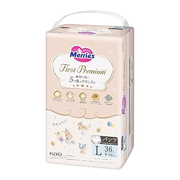 Amazon.co.jp: 【Amazon.co.jp限定】【パンツ Lサイズ】メリーズ