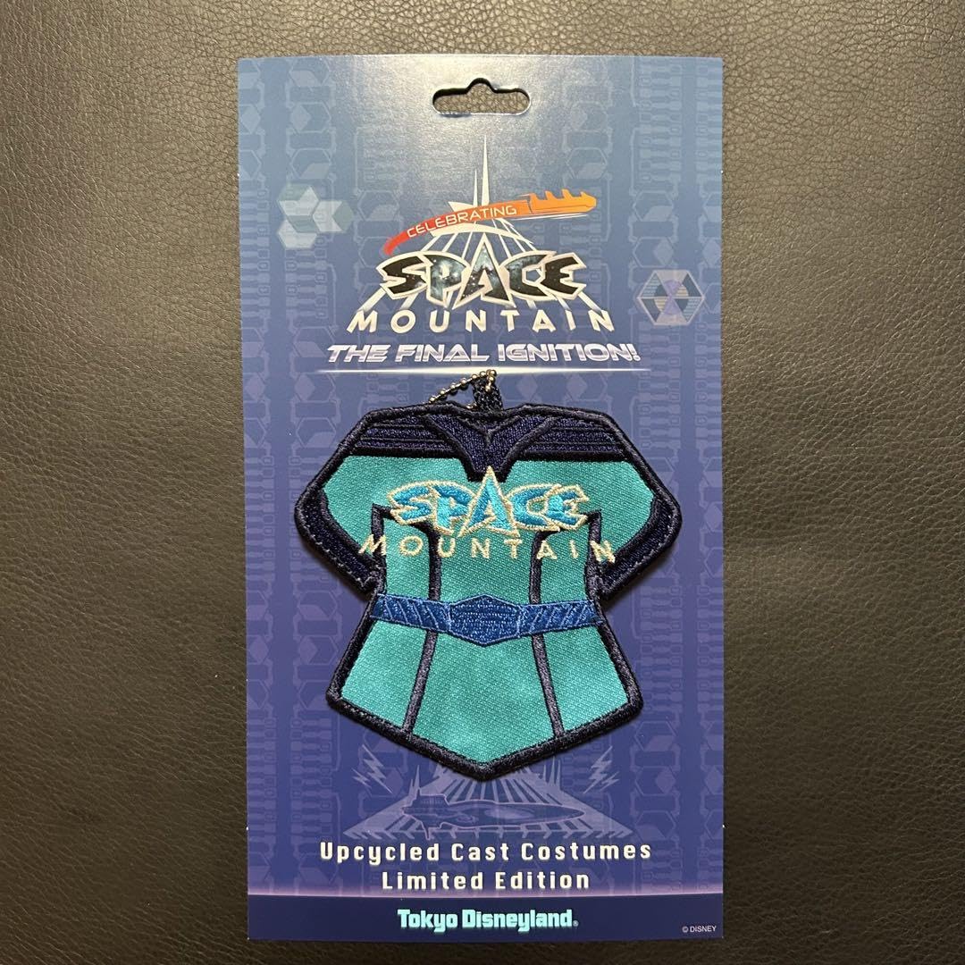 Amazon.co.jp: スペースマウンテン ワッペンバッジ : おもちゃ