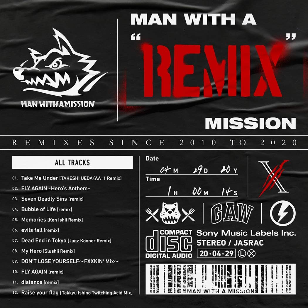 Man With A Remix Mission 通常盤 特典なし Amazon Co Jp