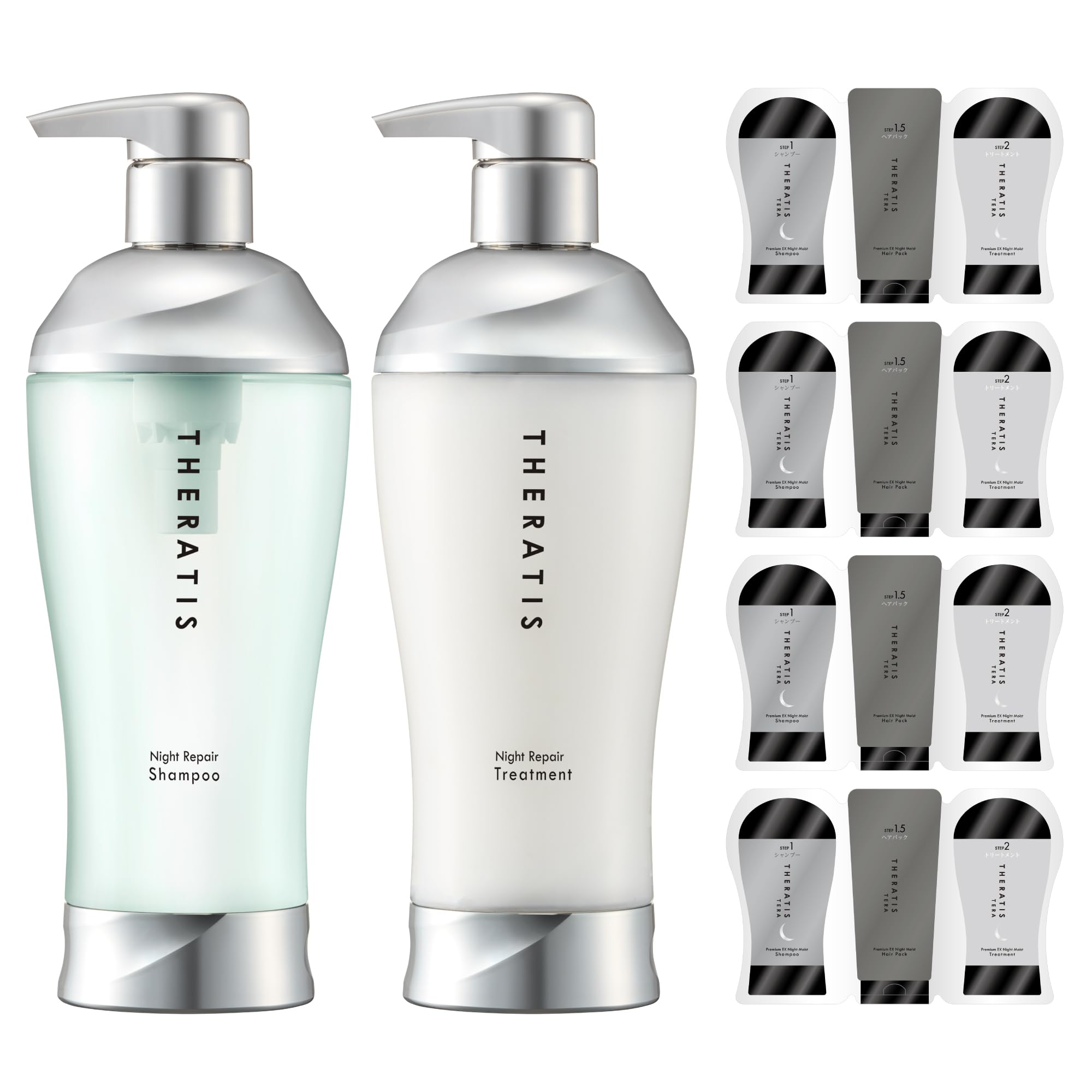 Amazon | 【Amazon.co.jp限定】THERATIS (セラティス) ナイトリペア