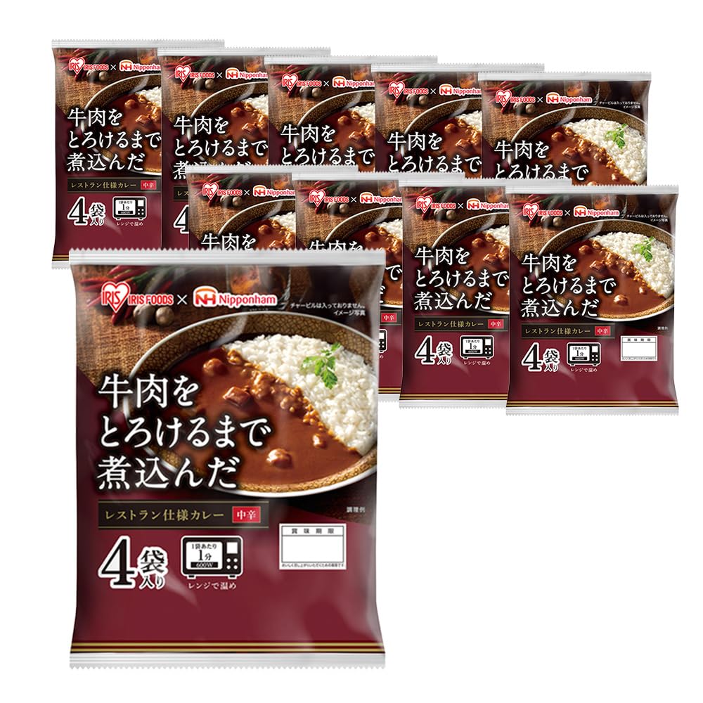 レストラン カレー☆ レトルトカレー 辛口 40袋 Amazon.co.jp: アイリスオーヤマ×日本ハム レトルトカレー 中辛