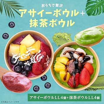 【めいちゃーさま専用】カフェボウル大4個 めいちゃーさま専用】カフェボウル大4個 楽天市場】【Signature