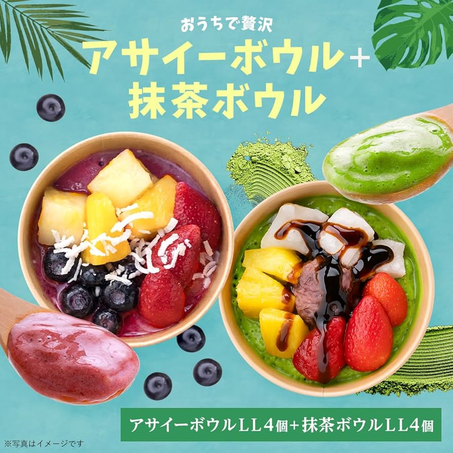 【めいちゃーさま専用】カフェボウル大4個 めいちゃーさま専用】カフェボウル大4個 めいちゃーさま専用】カフェ