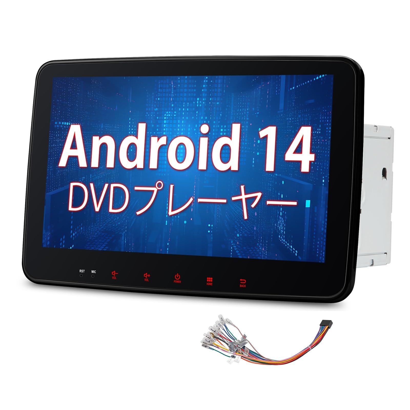 Amazon.co.jp: XTRONS カーナビ 2din Android14 車載PC 10インチ大画面