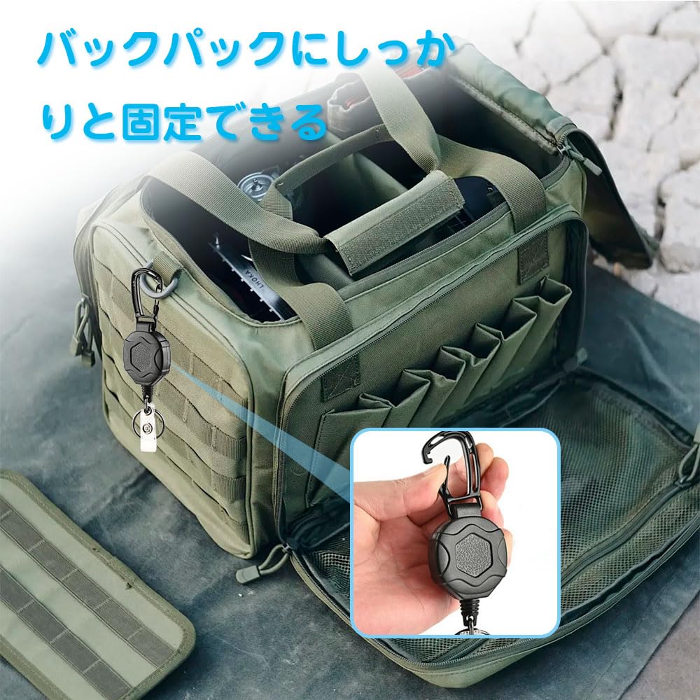 引き込み式のキーホルダー 頑丈な引き込み式のキーホルダー 伸びる キーチェーン リールストラップスチールワイヤー カラビナとキーホルダー 強力な ABS ケーシング ステンレス鋼春コイル 80 cm 【ブラック 1個入】