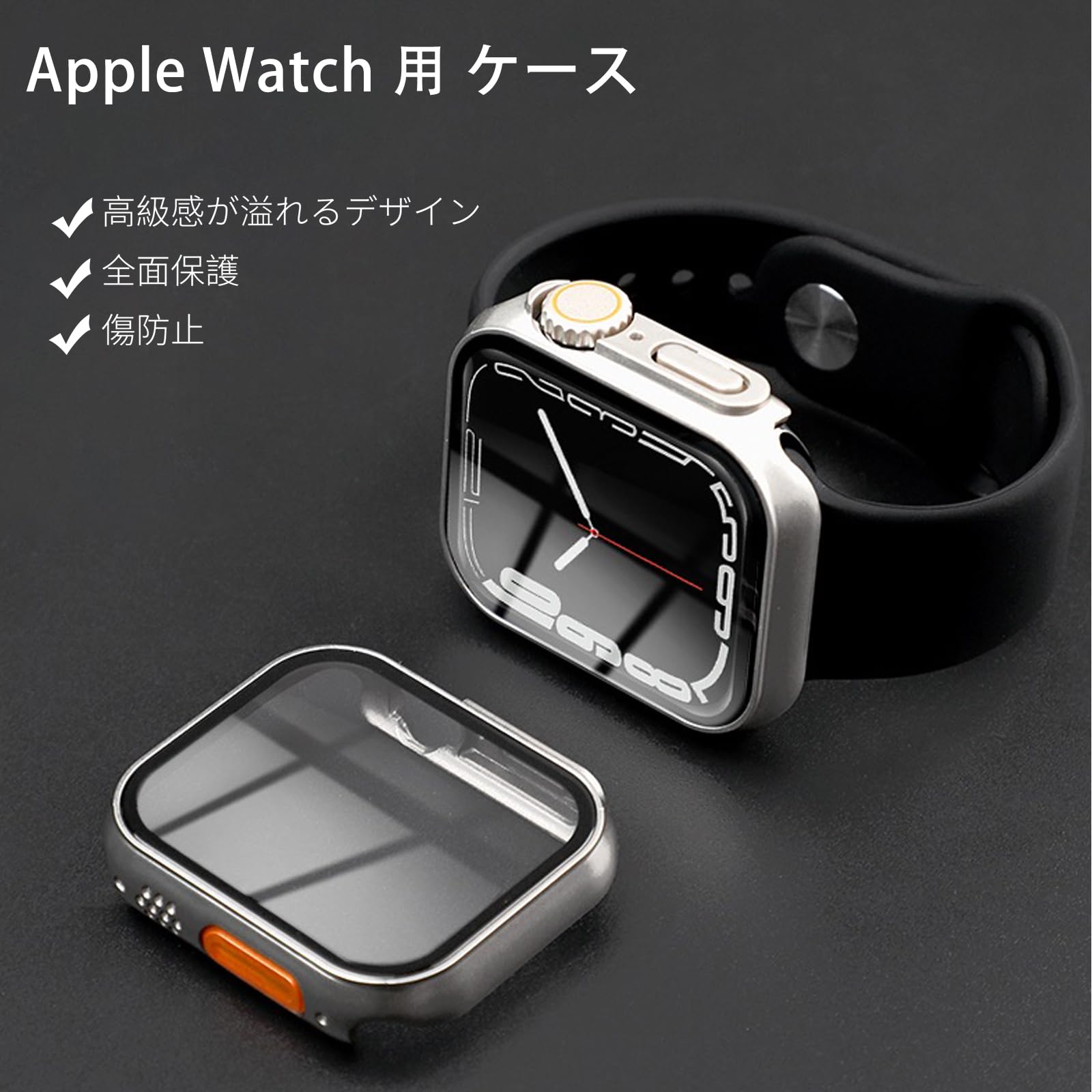 Amazon.co.jp: BUITFOU Apple Watch カバー Series SE3/SE2/SE/6/5/4 Amazon.co.jp: BUITFOU Apple Watch カバー Series SE3/SE2/SE/6/5/4