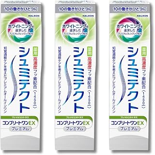 药用Schmitect Complete One EX Premium 药用牙膏 新鲜柑橘 90克 3瓶套装