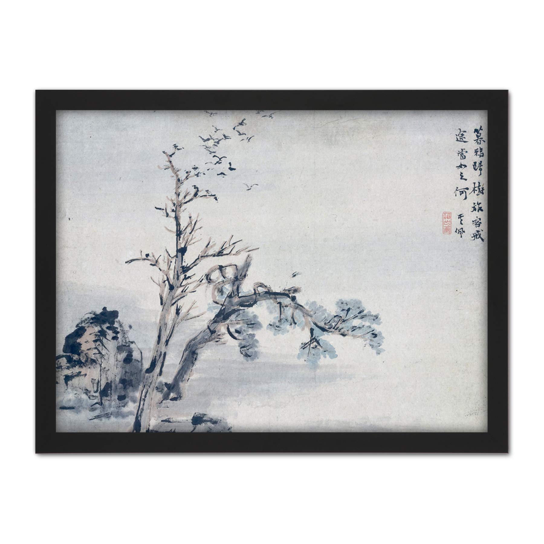 Artery8 Gao Qipei Trees Chinese Painting Artwork Framed Wall Art Print 18X24 Inch