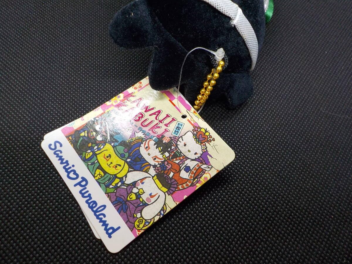 Amazon.co.jp: タグ付きバッドばつ丸KAWAII KABUKI歌舞伎