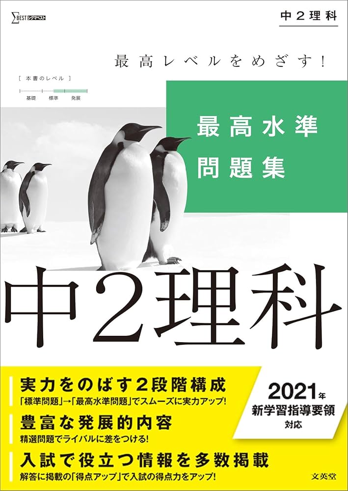 711SSi2GH3L._UF1000,1000_QL80_.jpg