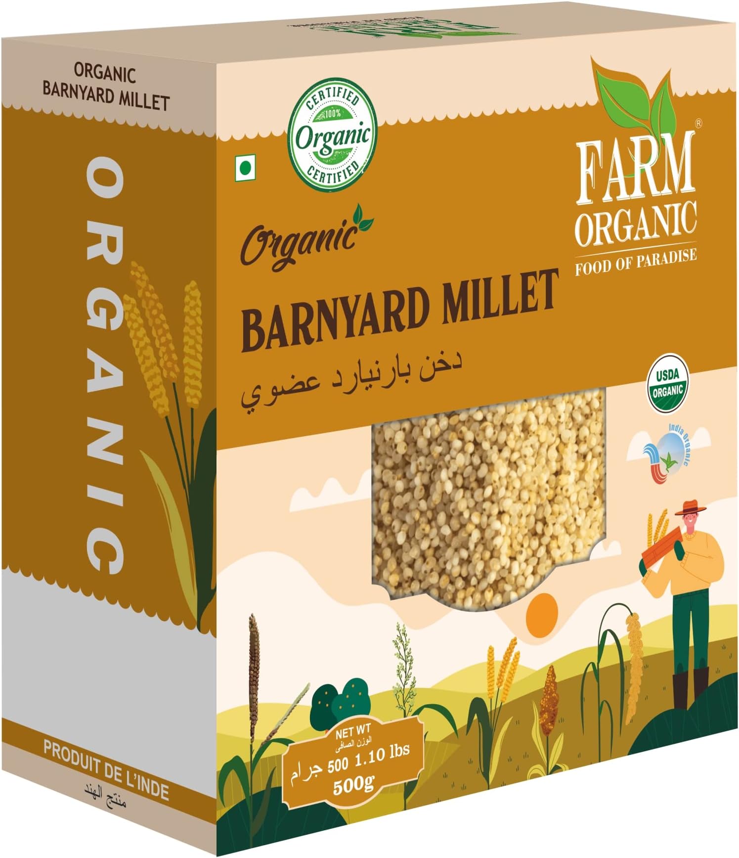 Farm Organic | Organic Barnyard Millet | 500g | Vegan | Gluten Free | NonGMO | Halal