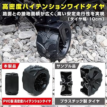 VASTLAND(ヴァストランド) アウトドアワゴン キャリーワゴン ワイドタイ アウトドアワゴン キャリーワゴン ワイドタイヤ 耐荷重150