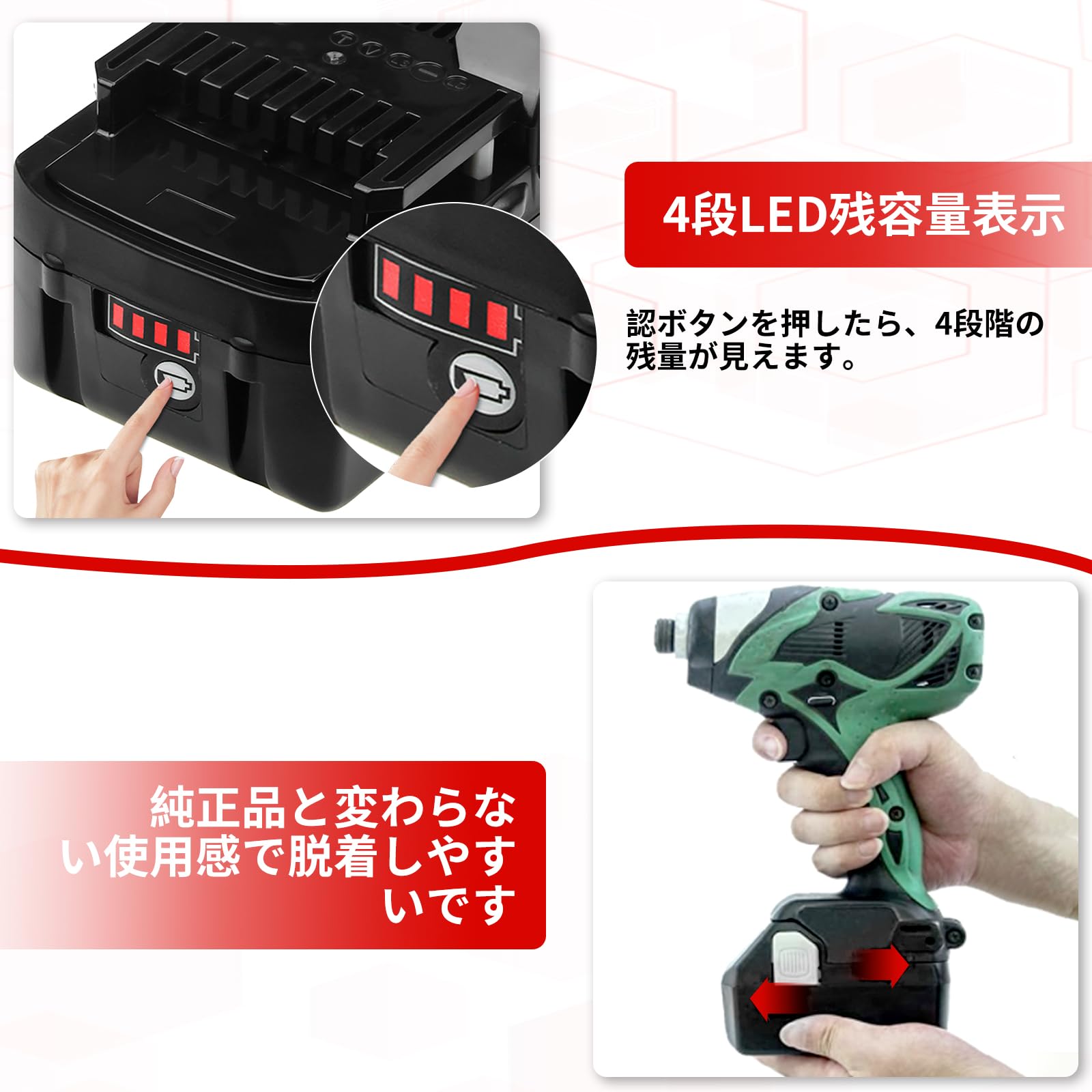 Amazon.co.jp: DOSCTT 互換 日立 18v バッテリー 6.0Ah BSL1860B 互換 