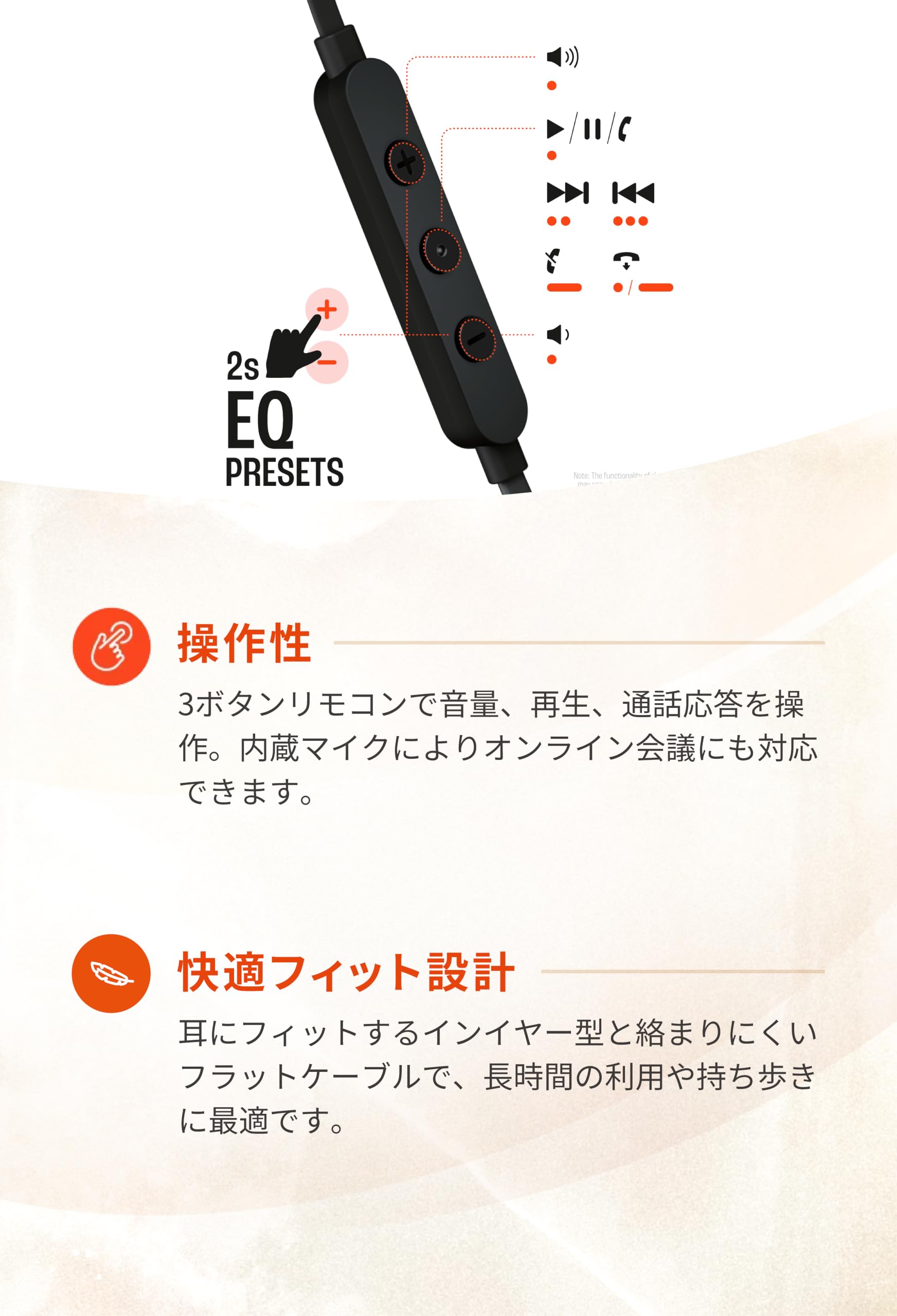Amazon.co.jp: JBL TUNE310C USB Type-C 接続 イヤホン 96kHz/24bit