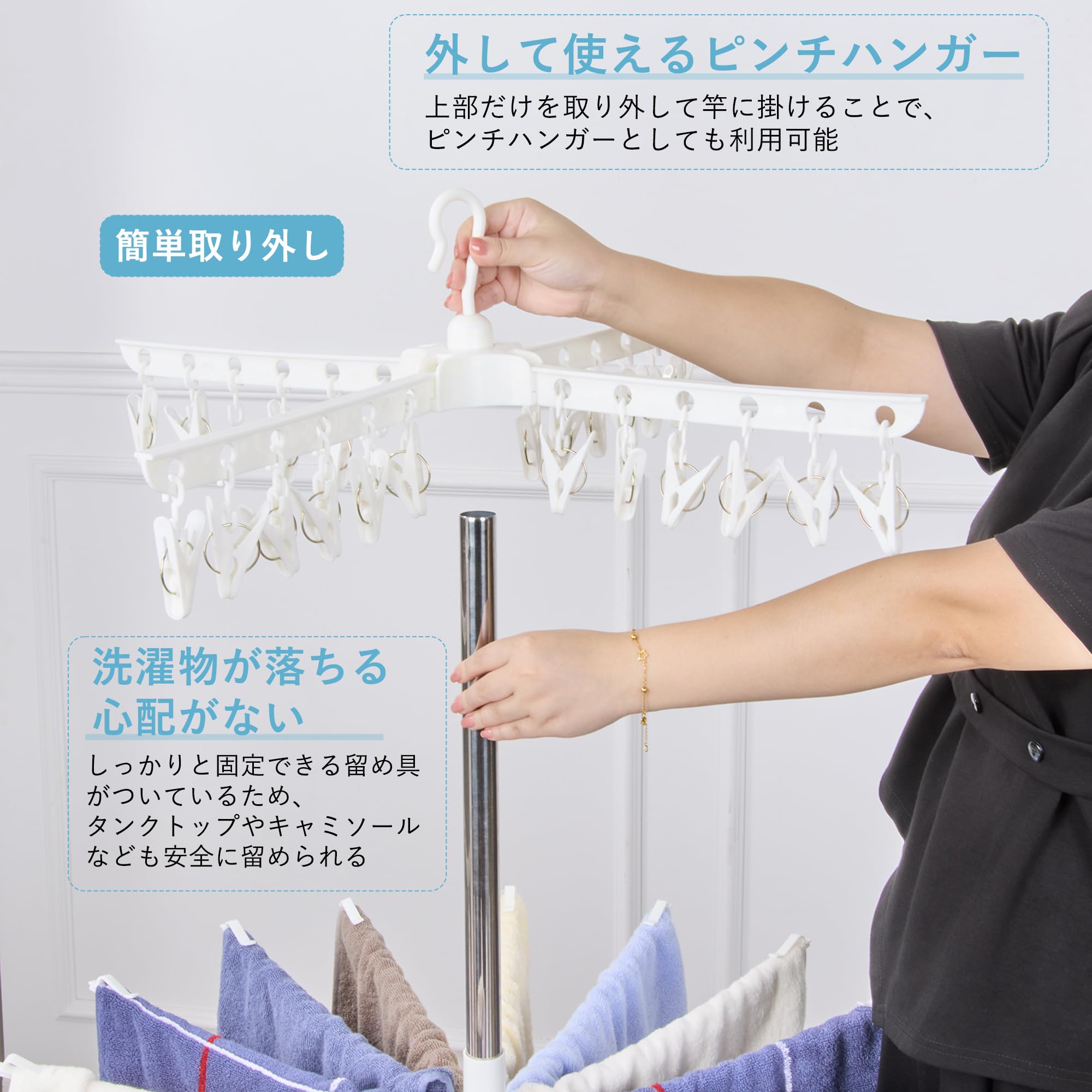 Amazon.co.jp: VECELO 物干しハンガー スタンド型 3段 約直径66×高さ
