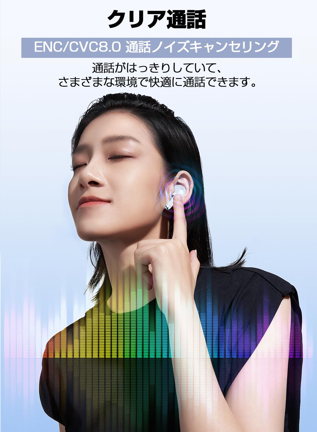 Bluetooth✨　イヤフォン Amazon.co.jp: 2025【イヤホン Bluetooth5.4 音質強化型