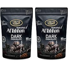 bonballoon AlTahhan Brilliant Dates With Dark Chocolate With Almond Chosen Of The Finest Dates Natural Pure Sweet Taste Egypt Saudi Palm Halal Gmo Free Tamr Fresh Arabia Vegan Ramadan (2 Pack = 7 oz)