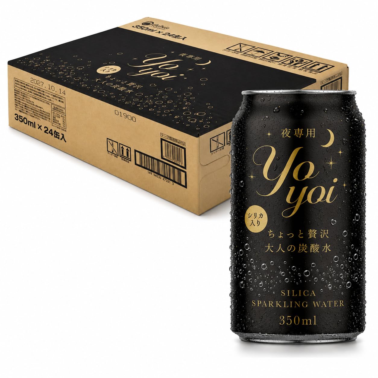 Amazon.co.jp: 【シリカ入り炭酸水】yoyoi 350ml×24本セット 無糖 炭酸