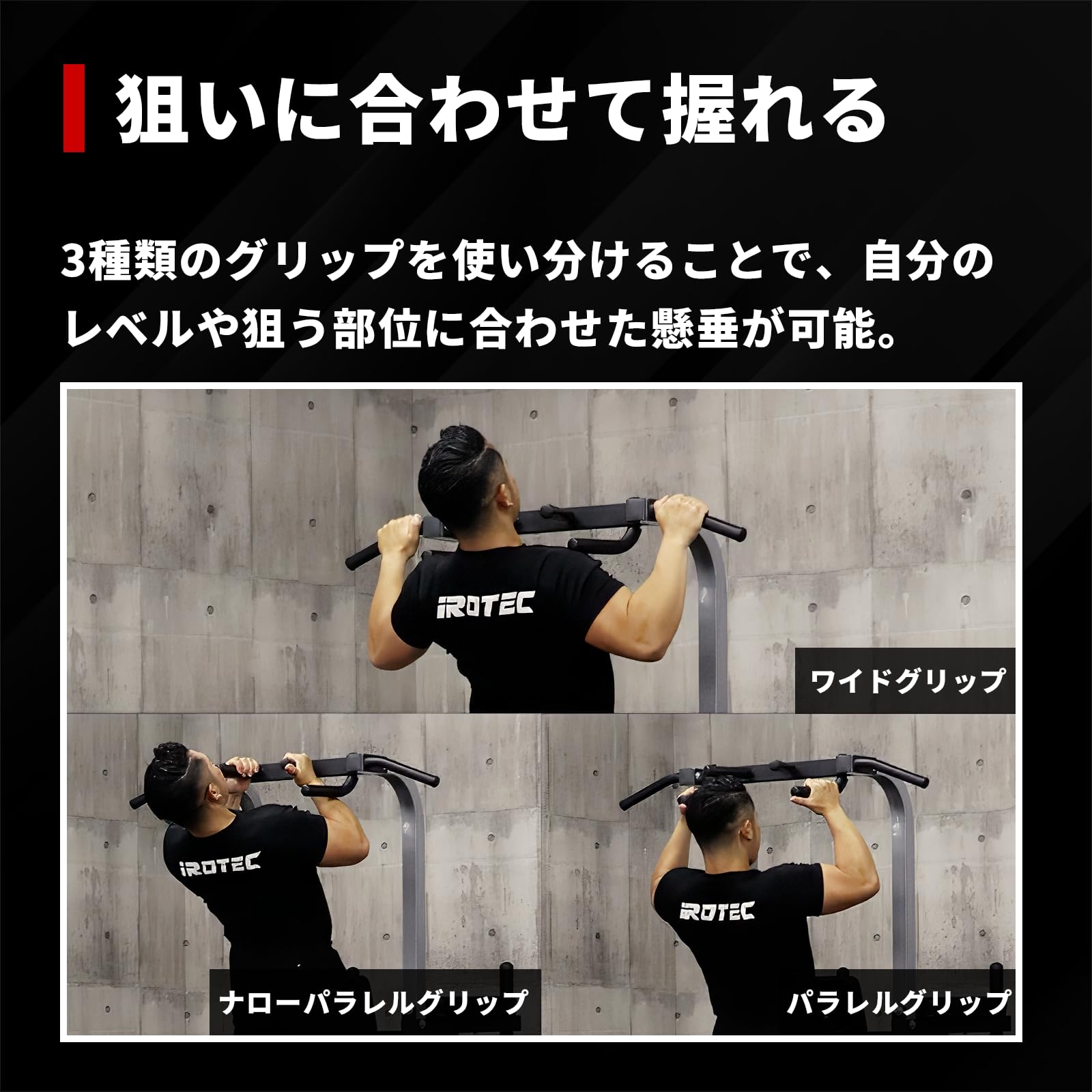 Amazon.co.jp: IROTEC（アイロテック）NEWチン&ディップスタンドEX