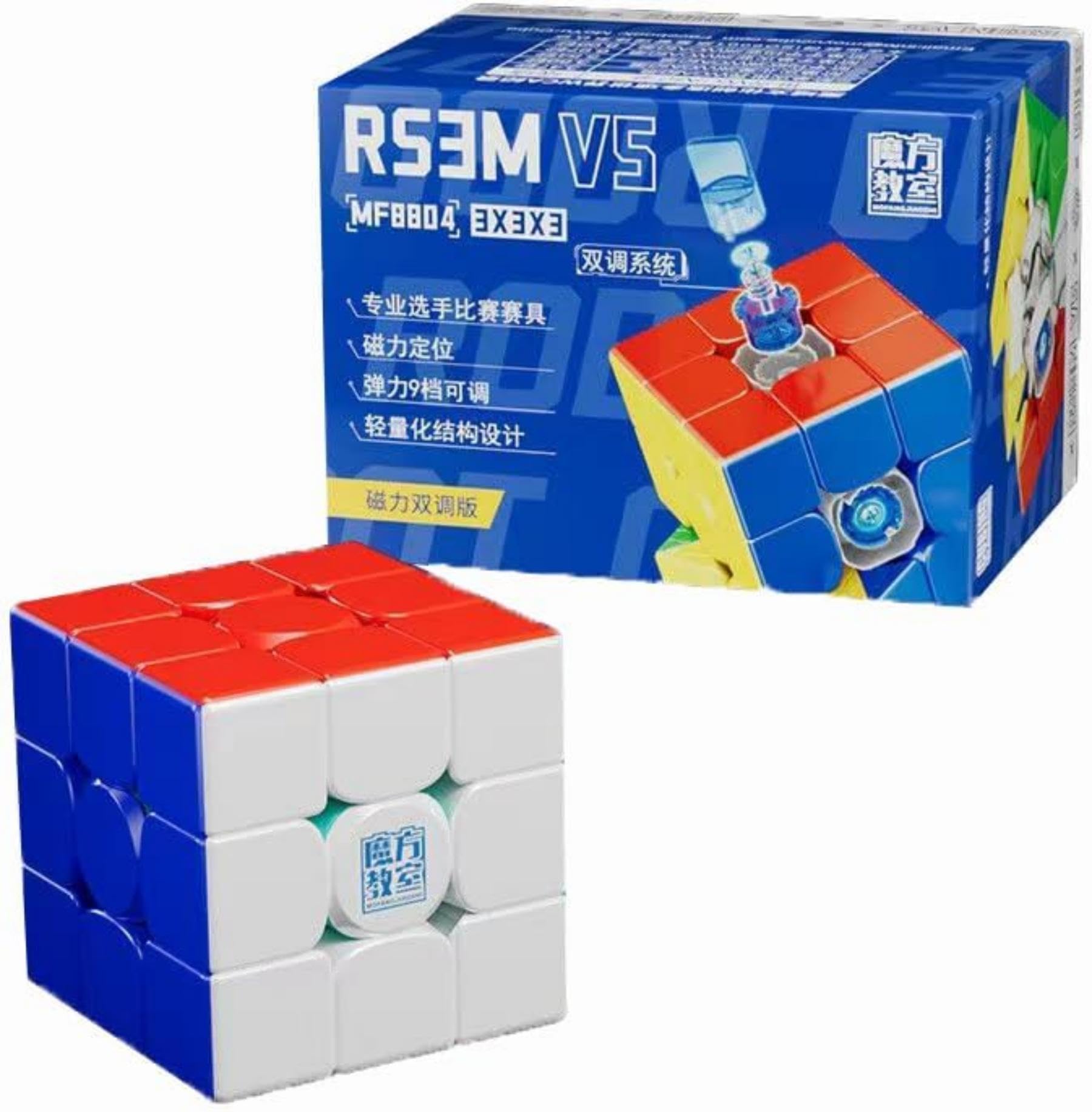 Moyu RS3M V5 Magnetic Dual Adjustable 3x3 Rapid Cube, Without Sticker RS3M Magnetic 3 x 3 Rapid Cube, Professional 3x3 Rapid Cube(Moyu RS3 M V5 Standard)