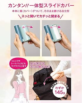 keiさま専用　コロコロチャーム20個 ニトムズ コロコロ 粘着クリーナー 本体 ケース付き ハンディ式