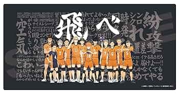 ハイキュー 大判デスクマット 烏野羽クッキー ハイキュー 大判デスクマット 烏野羽クッキー ハイキュー 大判