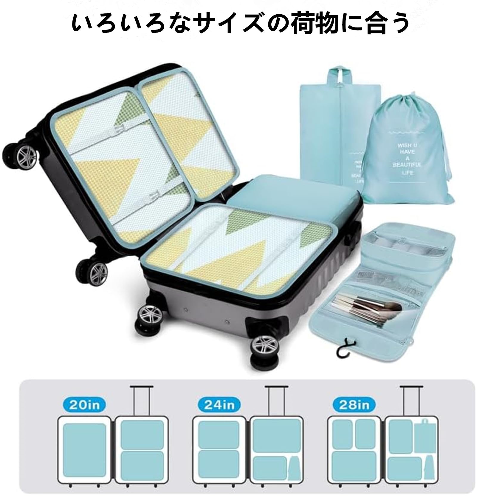 Amazon.co.jp: トラベルポーチ 11点セット 旅行用 ポーチセット
