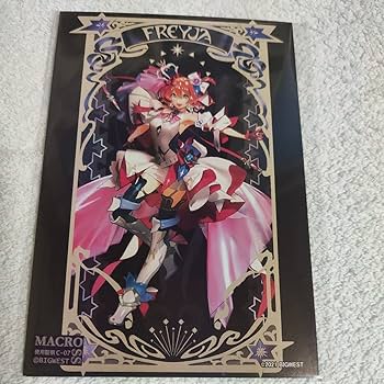 Amazon.co.jp: ポストカードセット ワルキューレ 劇場版マクロスΔ 絶対