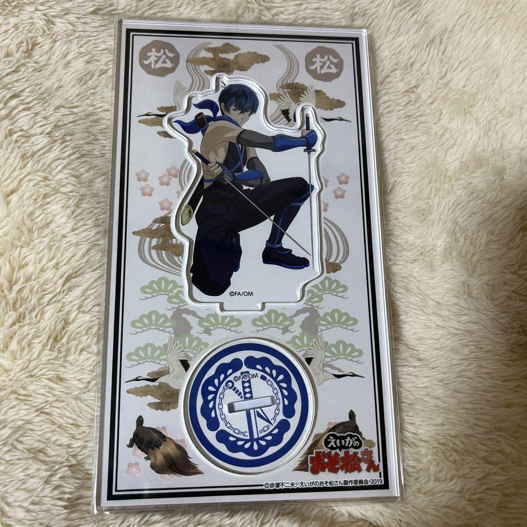Amazon.co.jp: おそ松さん ダッシュストア アクリルスタンド アクスタ