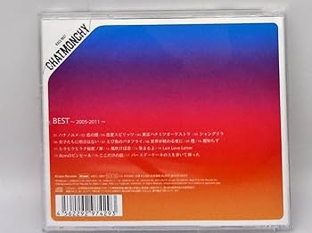 【非売品】　チャットモンチー　5thアルバム　変身　ポスター　B2サイズ 非売品】 チャットモンチー 5thアルバム 変身 ポスター B2サイズ