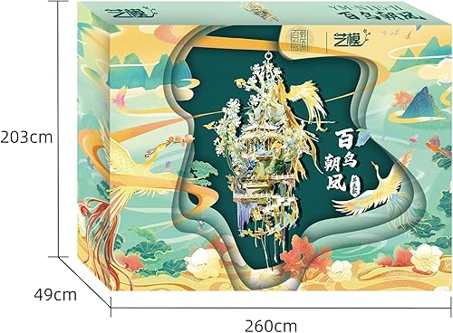 Miniatura 7 de MU Kit de rompecabezas de metal 3D, diseño de pájaros rinde homenaje al Fénix, kits de bricolaje para adultos, rompecabezas de palacio chino y