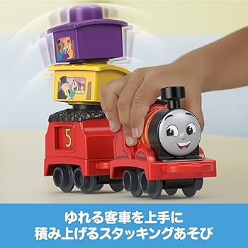 Alarmo インタラクティブおもちゃ 赤 Alarmo インタラクティブおもちゃ 赤