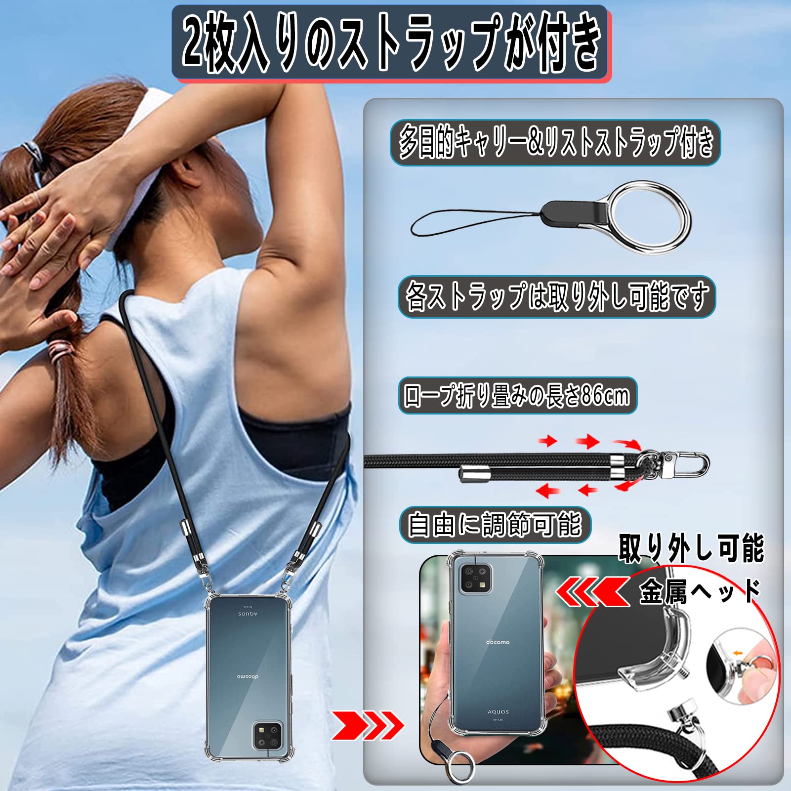 Amazon.co.jp: OJBSEN AQUOS sense6 ケース sense6s カバー SHG07