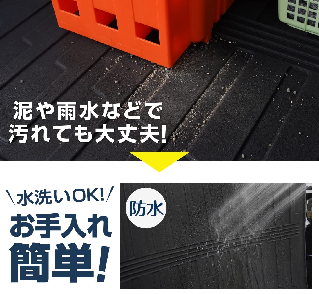 Amazon.co.jp: サムライプロデュース CX-5 KF系 対応 ラゲッジマット 