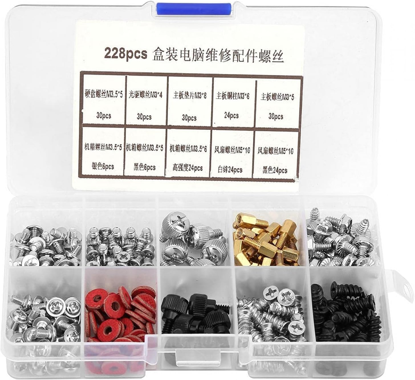 228pcs Motherboard Screws, Hard Disk Screws Standoffs Gasket PC