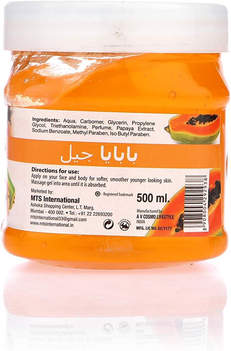 Biocare Bio Care Papaya Gel 500Ml