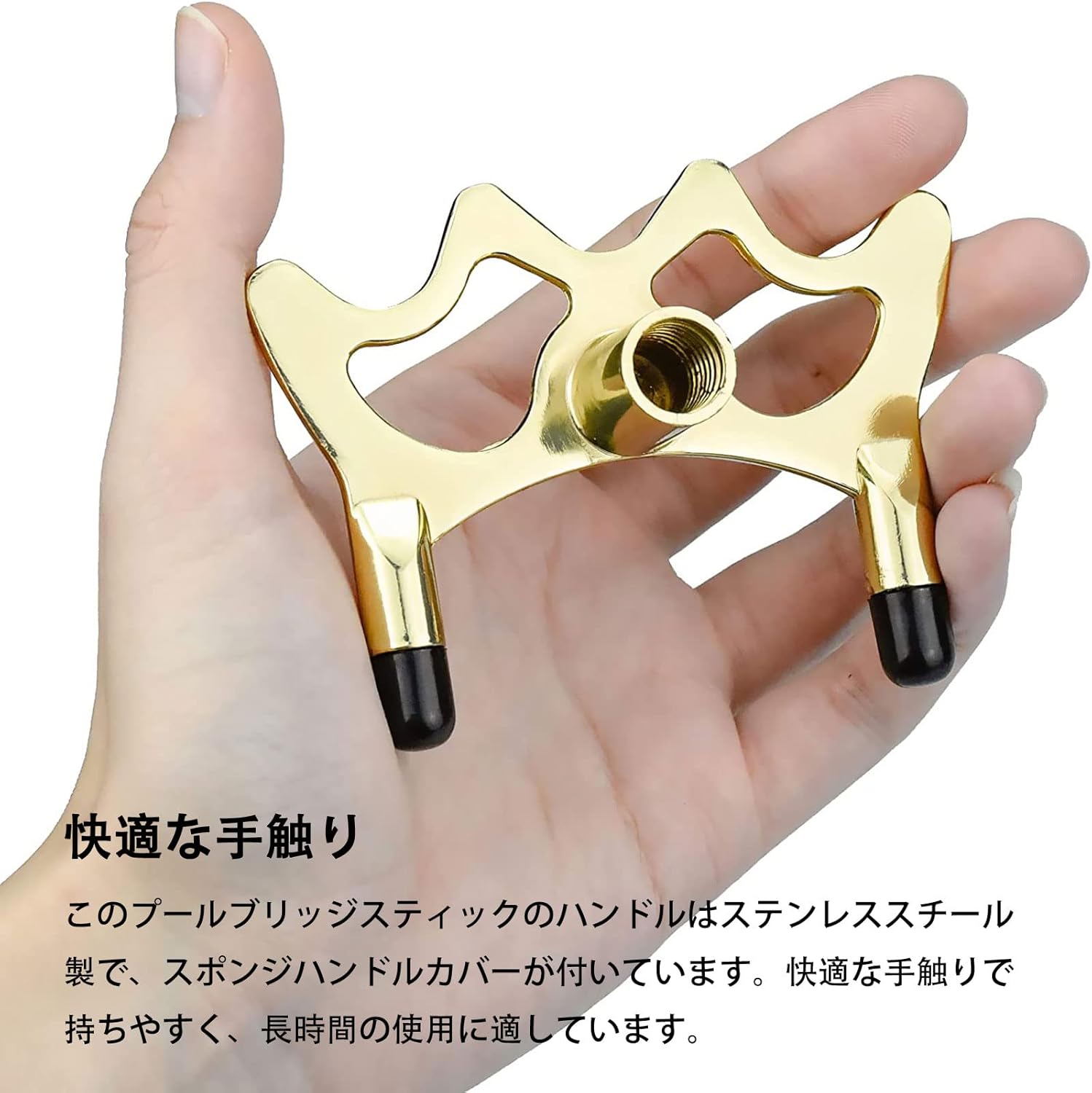 着後レビューで 格納式ビリヤード プールブリッジスティック プールキューブリッジ プールテーブルアクセサリー Batesmartin Com