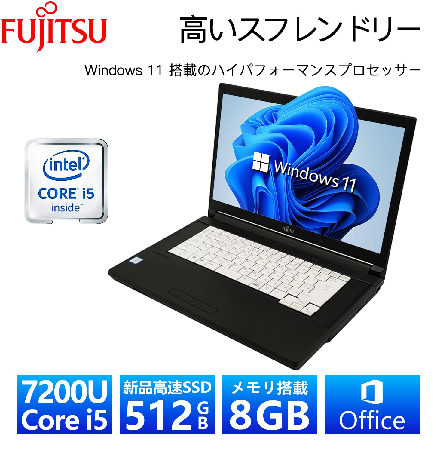 Windowsノート本体 LIFEBOOK A577/TX Core i5-7200U SSD win11 Fujitsu FMV LIFEBOOK A577/P Intel Core i5-7200U SSD 256GB