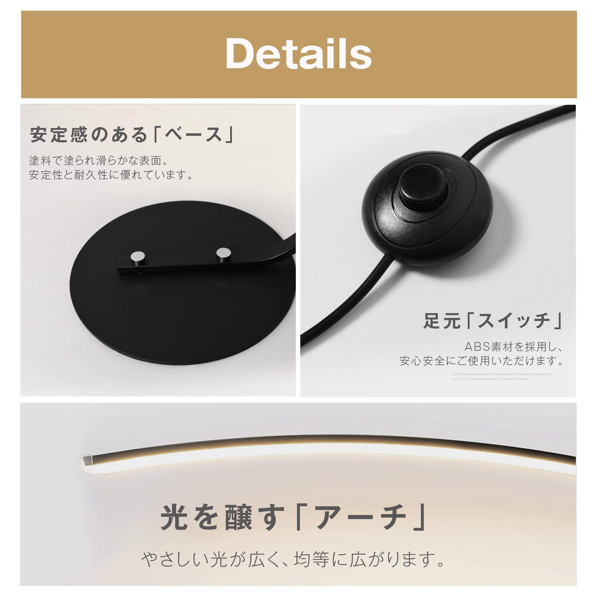 Amazon.co.jp : Flixxa フロアライト アーチ型 フロアランプ アーチ