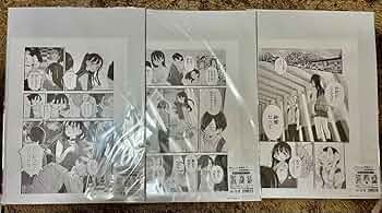 僕の心のヤバイやつ　僕ヤバ　複製原画 Amazon.co.jp: 僕の心のヤバイやつ 高精細複製原画 僕ヤバ 市川