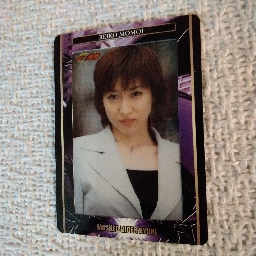 Amazon.co.jp: 龍騎 桃井令子 2003年天田フィルムコレクション