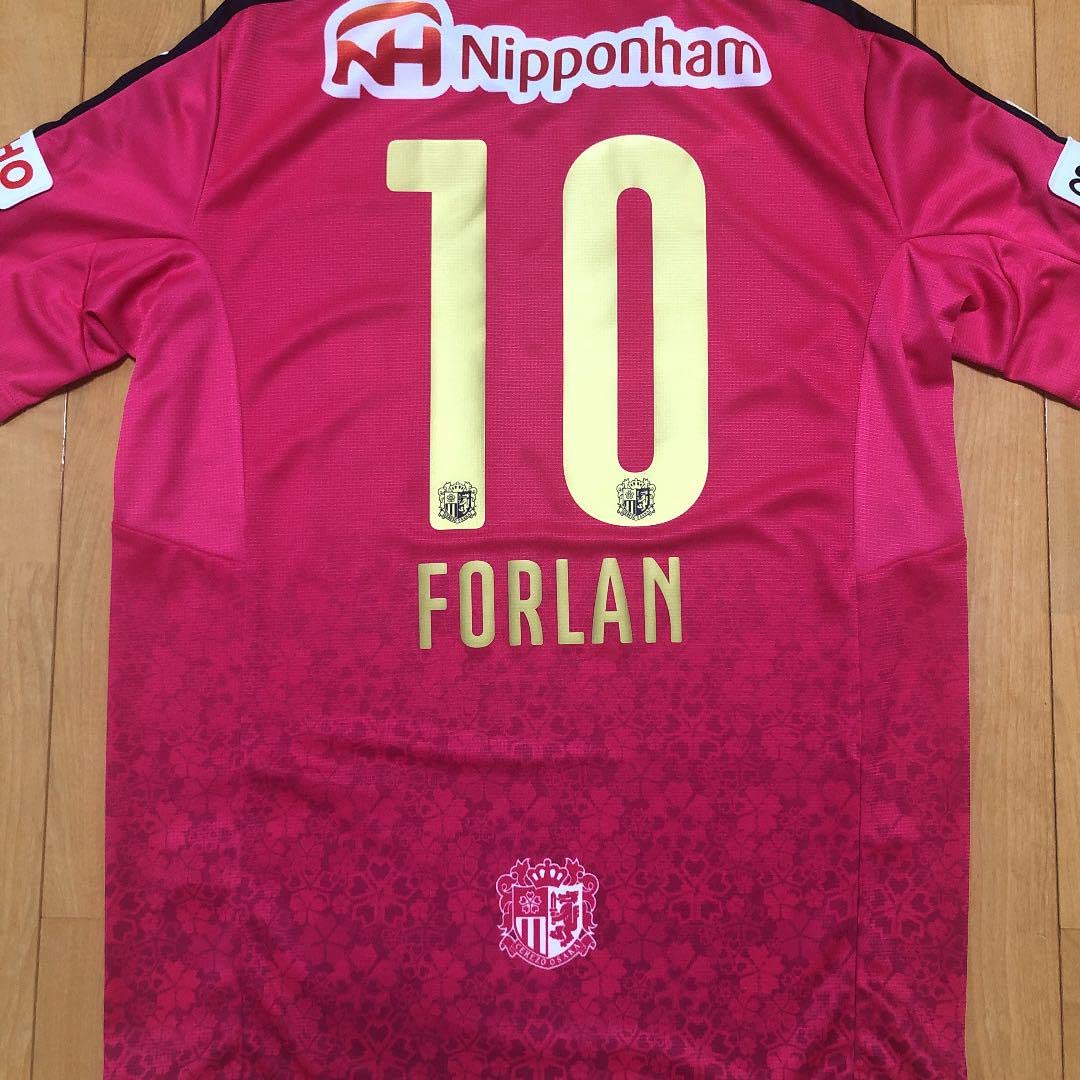 Amazon.co.jp: セレッソ大阪 フォルラン ユニフォーム グッズ : おもちゃ