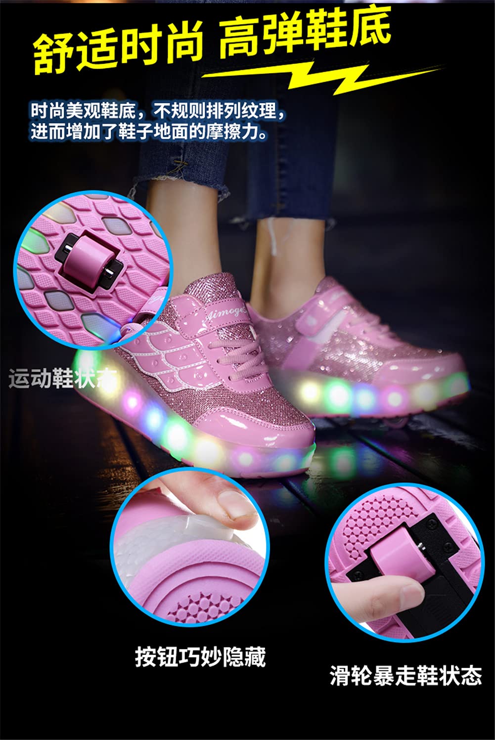 Axcer LED Skateboardschuhe Blinkend Schuhe Mit Rollen Automatisch Einziehbar Komfort Räder Sneaker Outdoor Fitnessschuhe 7 Farbwechsel Rädern Gymnastik Traillaufschuhe für Jungen Mädchen Geschenk