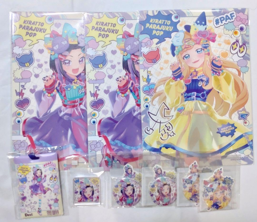 プリパラ WEBくじ プリティーオールフレンズ 黒須あろま 缶バッジ