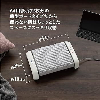 血流改善、温経 マッサージャー 楽天市場】【楽天1位】【即納】【正規販売店】B'flow ビーフロー