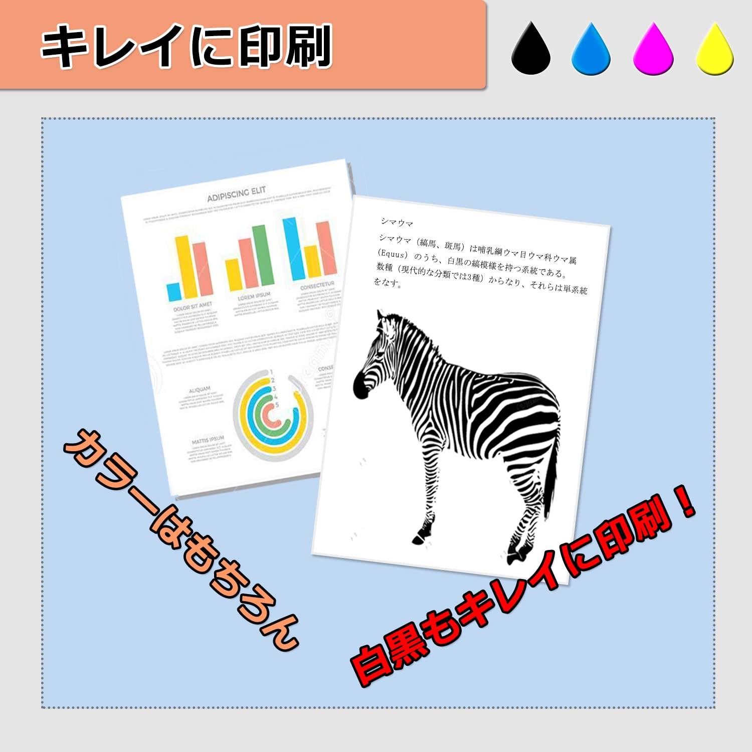 Amazon.co.jp: Generic ブラザー LC411-4PK Brother用 LC411 互換