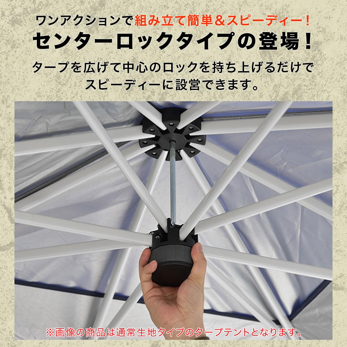 Amazon.co.jp: FIELDOOR 【完全遮光】 ワンタッチタープテント