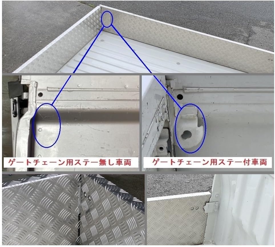廃盤 当時物 希少 バイザーナンバー枠 アンドン付き 軽トラ小型