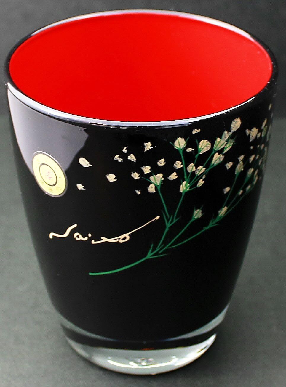 Glass Lacquer 蒔絵 Glasses (Box, 50-Pack) Gypsophila Black ht3081