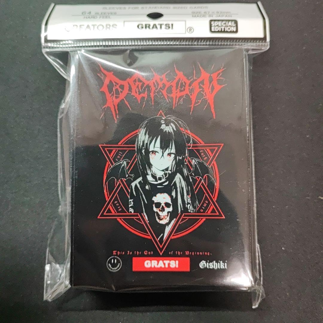 Amazon.co.jp: GRATS! グラッツ スリーブ 儀式 DAEMON : おもちゃ